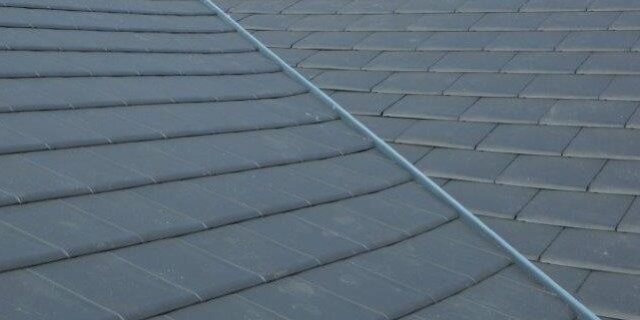 Valley trough underneath tiles Valley trough underneath tiles